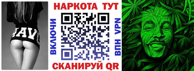 Цена Абаза A PVP МАРИХУАНА Амфетамин Cocaine