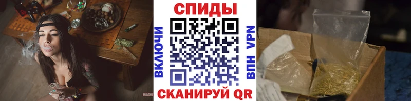 Бутират вода  цена   Абаза 