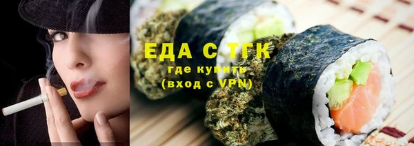 каннабис Алексин