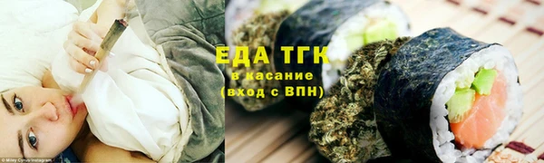 каннабис Алексин