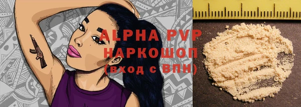 твердый Алзамай