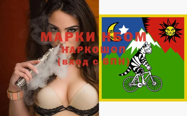 твердый Алзамай