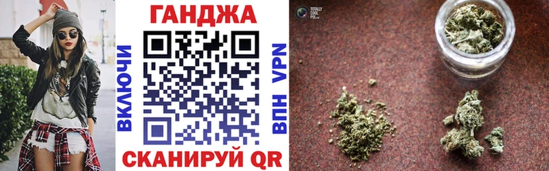 Каннабис SATIVA & INDICA  Абаза 
